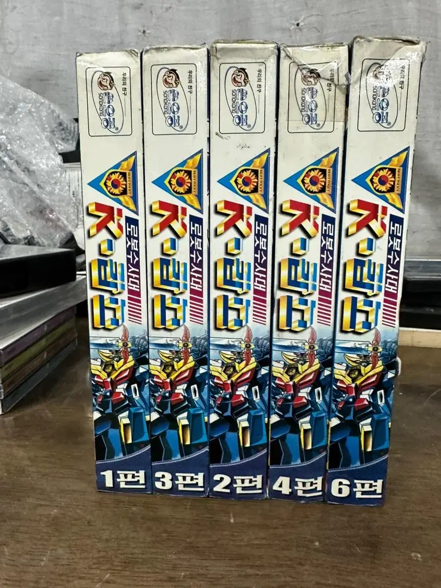 로봇수사대 K캅스 vol1,2,3,4,6 총5개,비디오테이프