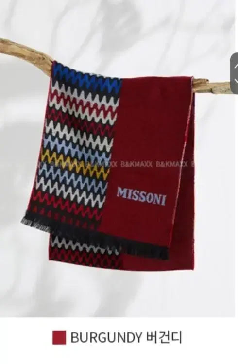 [새상품]미쏘니(MISSONI) 택부착 목도리