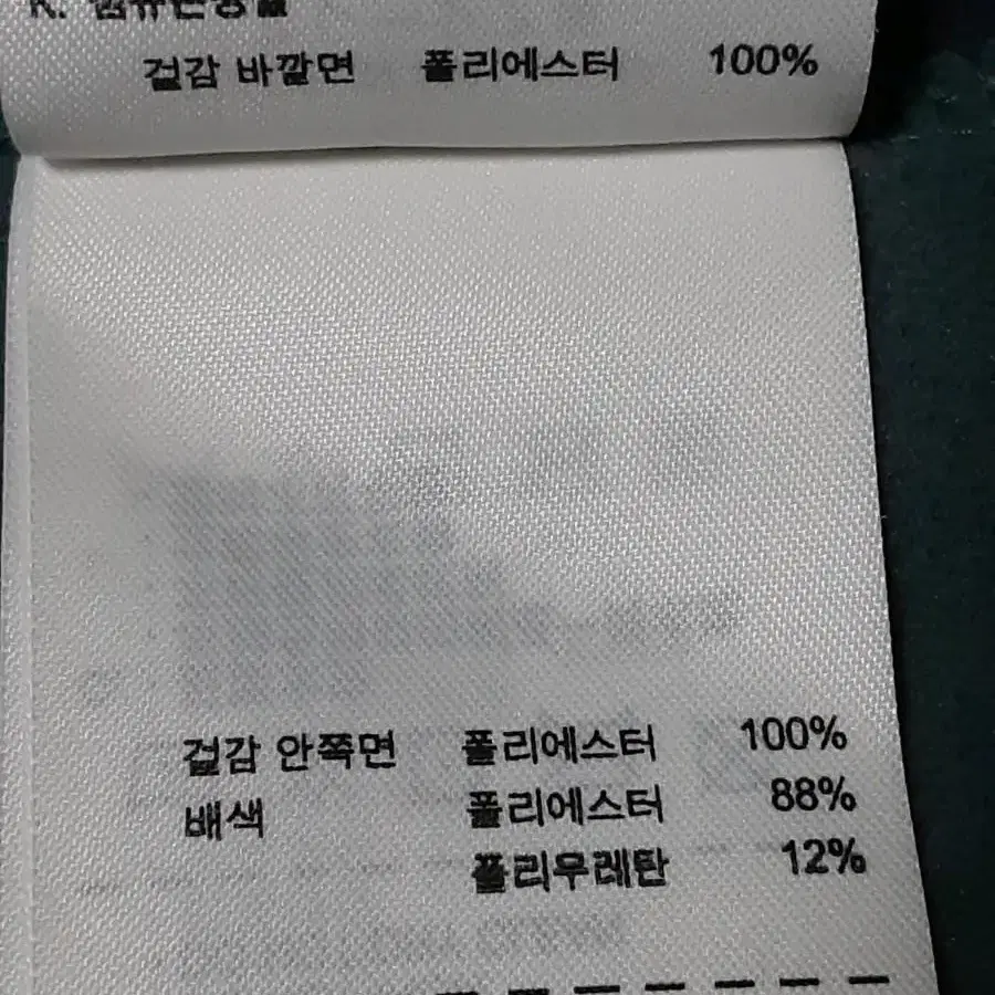 나이키 주니어 기모본딩 후드집업 100