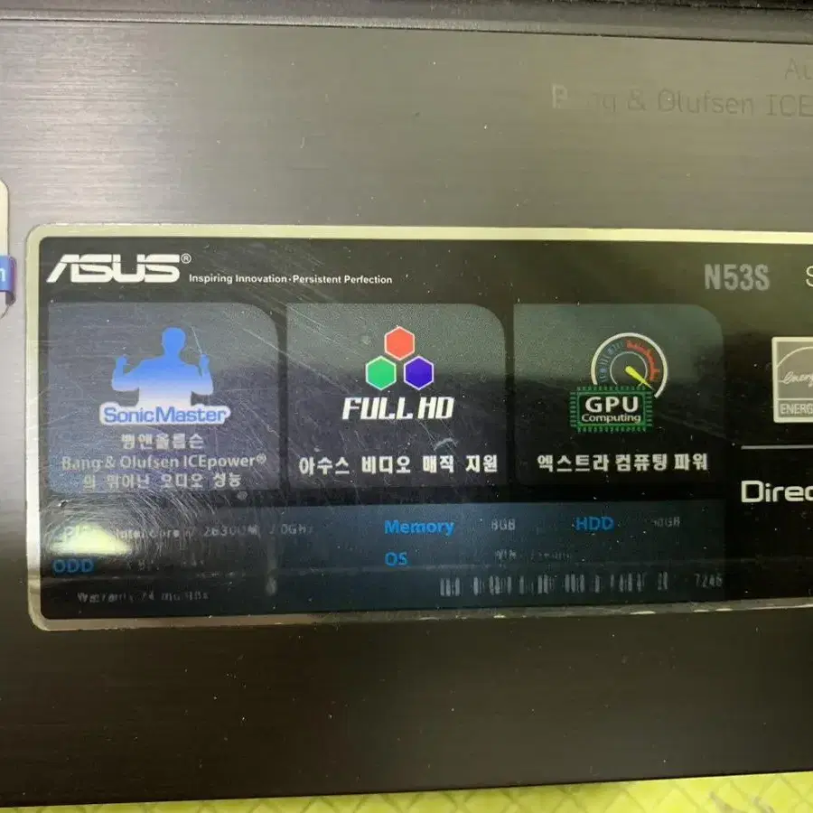 에이수스(ASUS) N53S 노트북 램16기가 부품용