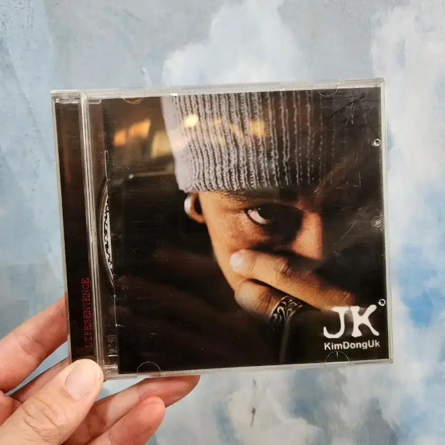 jk김동욱cd