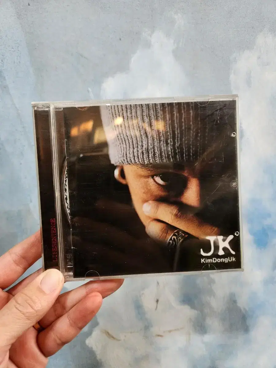 jk김동욱cd