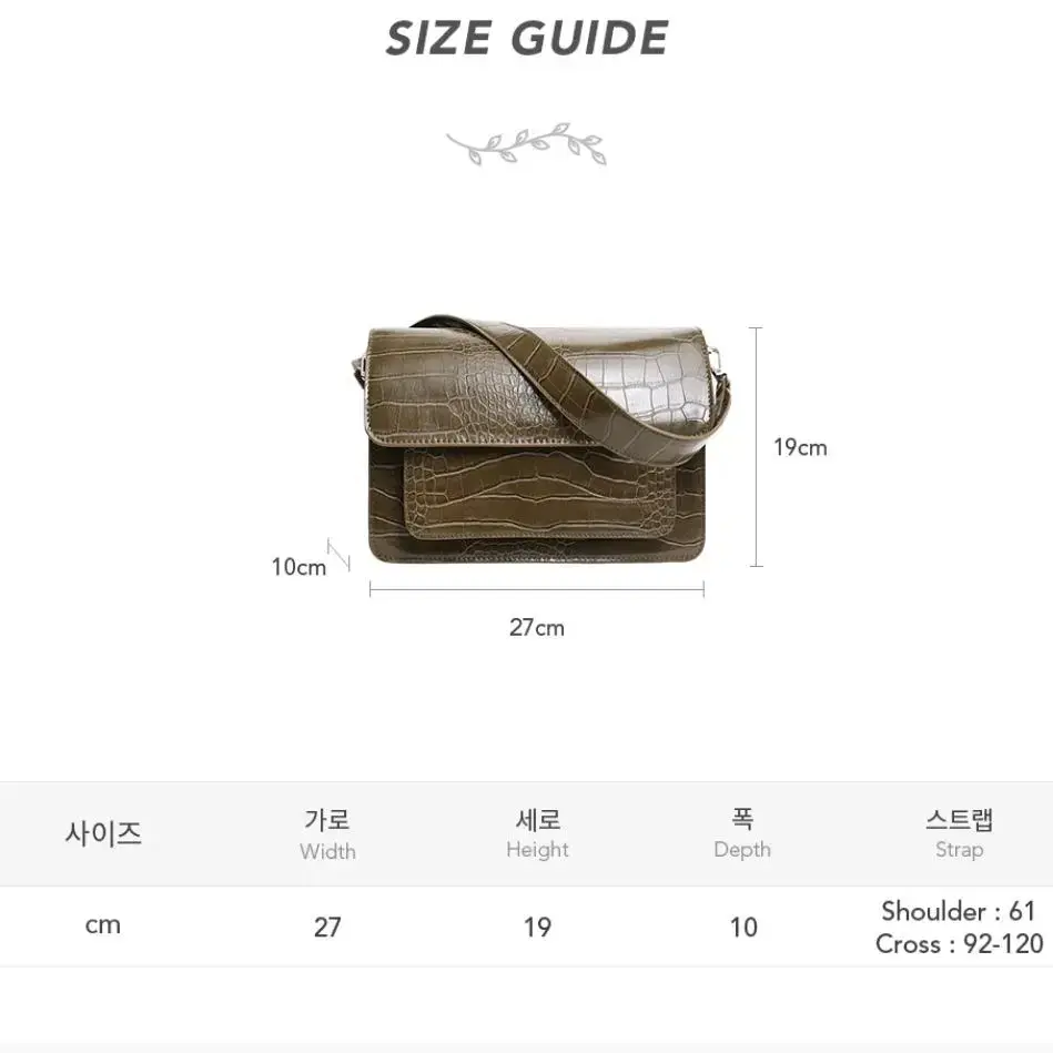 hvisk 가방 8만원 정가 249,000원