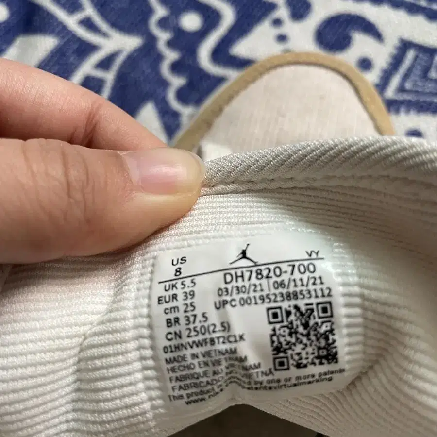 조던1 코듀로이 탄 Jordan 1 low se corduroy tan