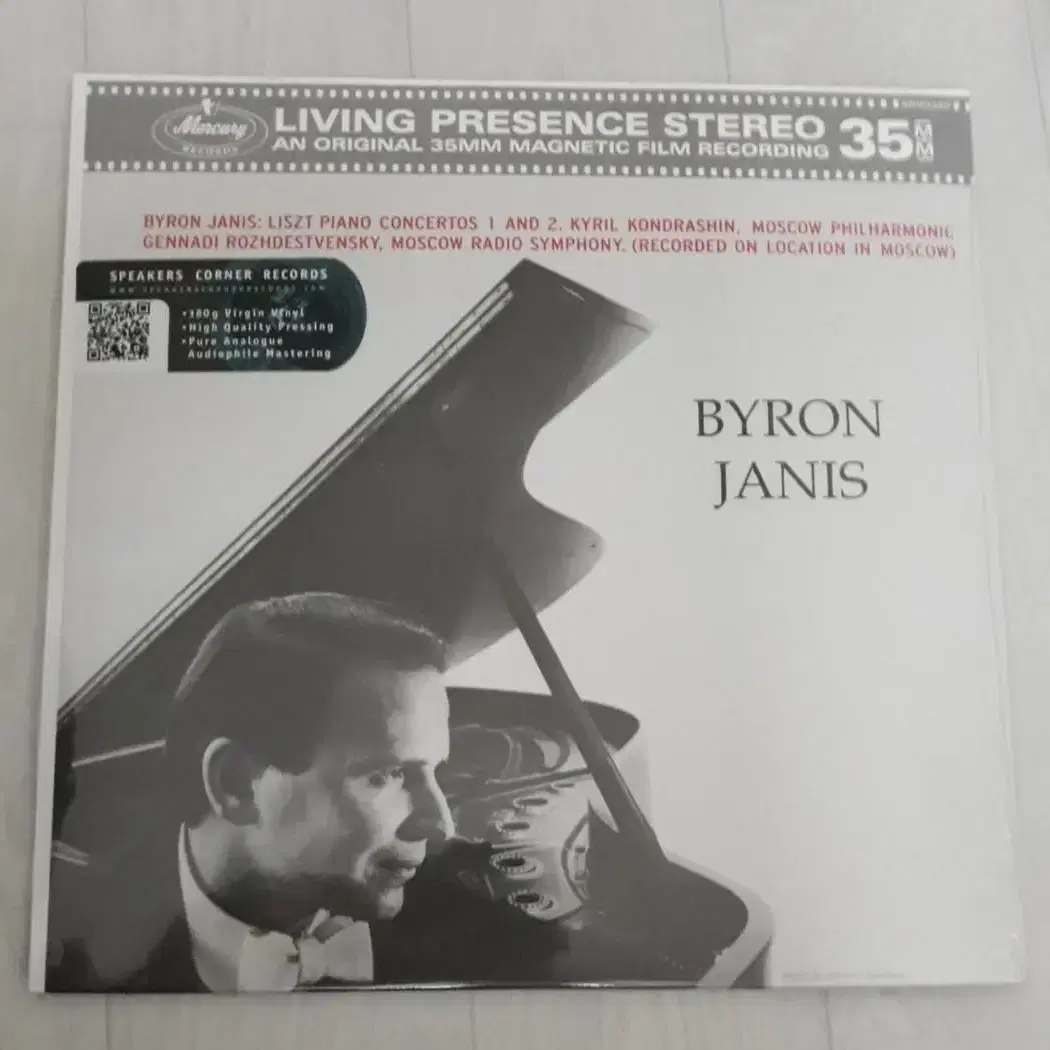 Byron Janis 리스트 피아노협주곡 1 2 고음질 미개봉 클래식엘피