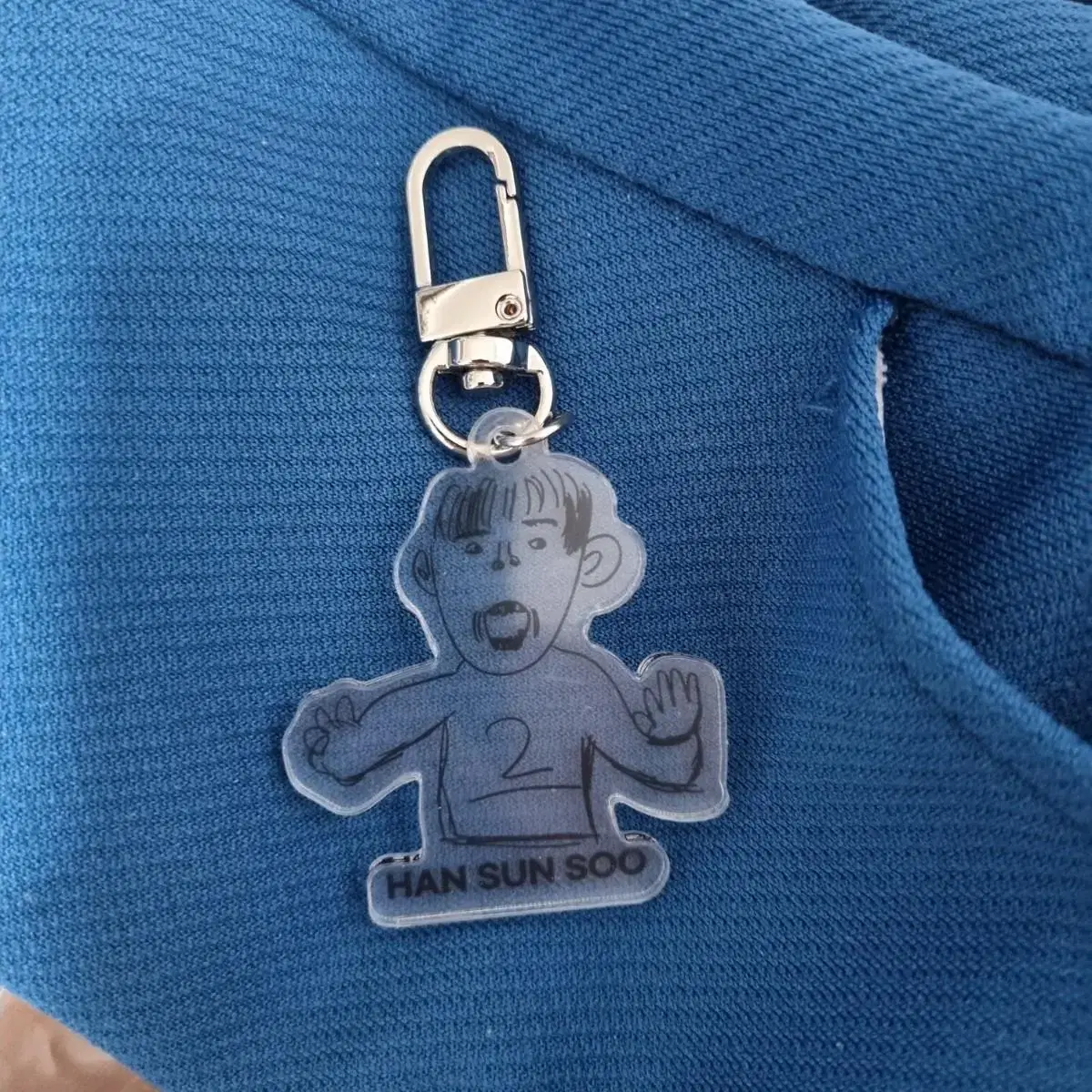 Korean Air Jumbos Han keyring Volleyball