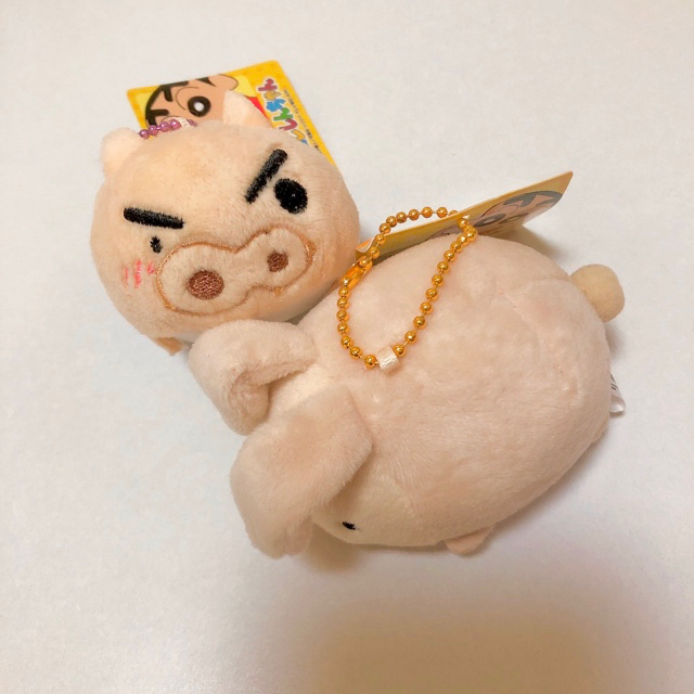 Vintage Changu can't be tied down yuri Bunny Mini Doll