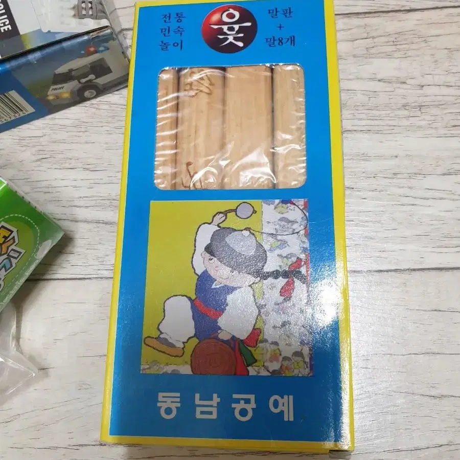 각종완구 새제품 1000원