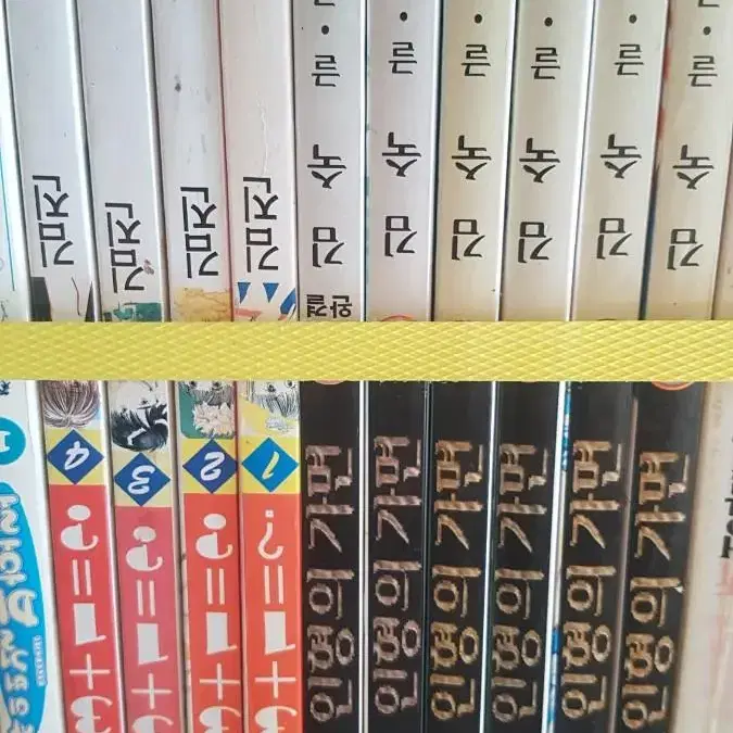 인형의가면1-6.김숙.실사확인.만화