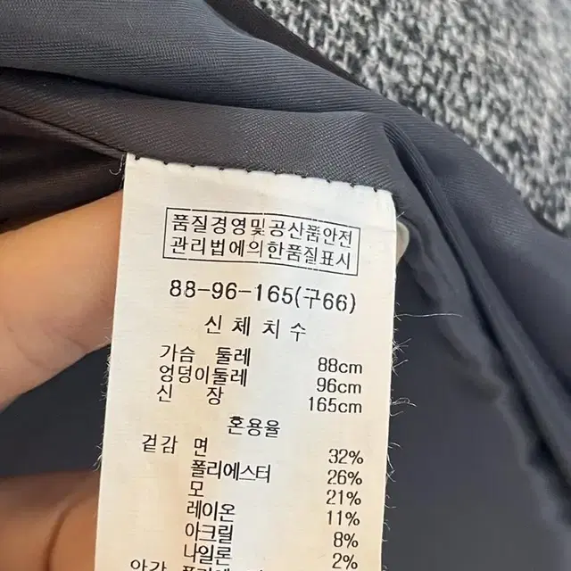 새. 머스트비 모직 보카시 도톰코트