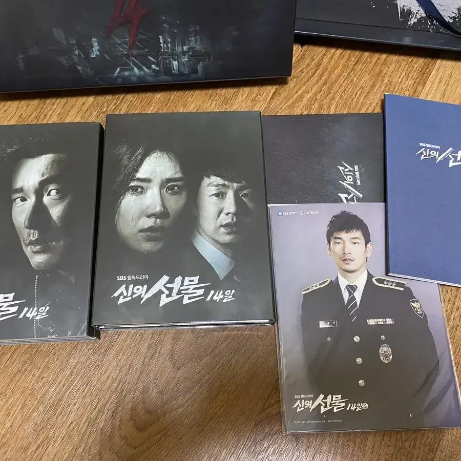 신의선물 14일 감독판 DVD