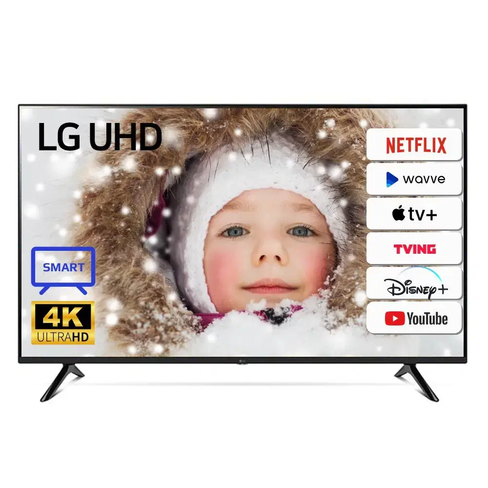 LG 55UQ7570 55인치(139cm) 22년식 4k 스마트TV