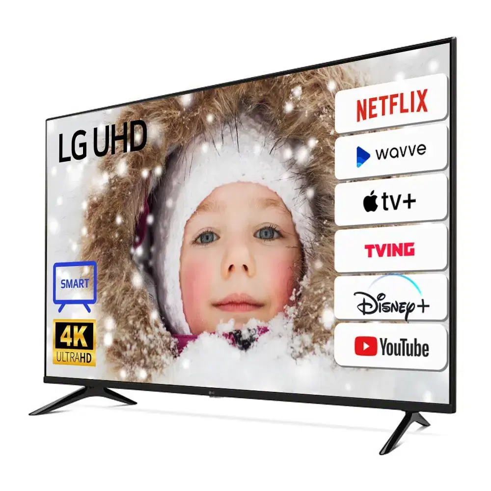 LG 55UQ7570 55인치(139cm) 22년식 4k 스마트TV