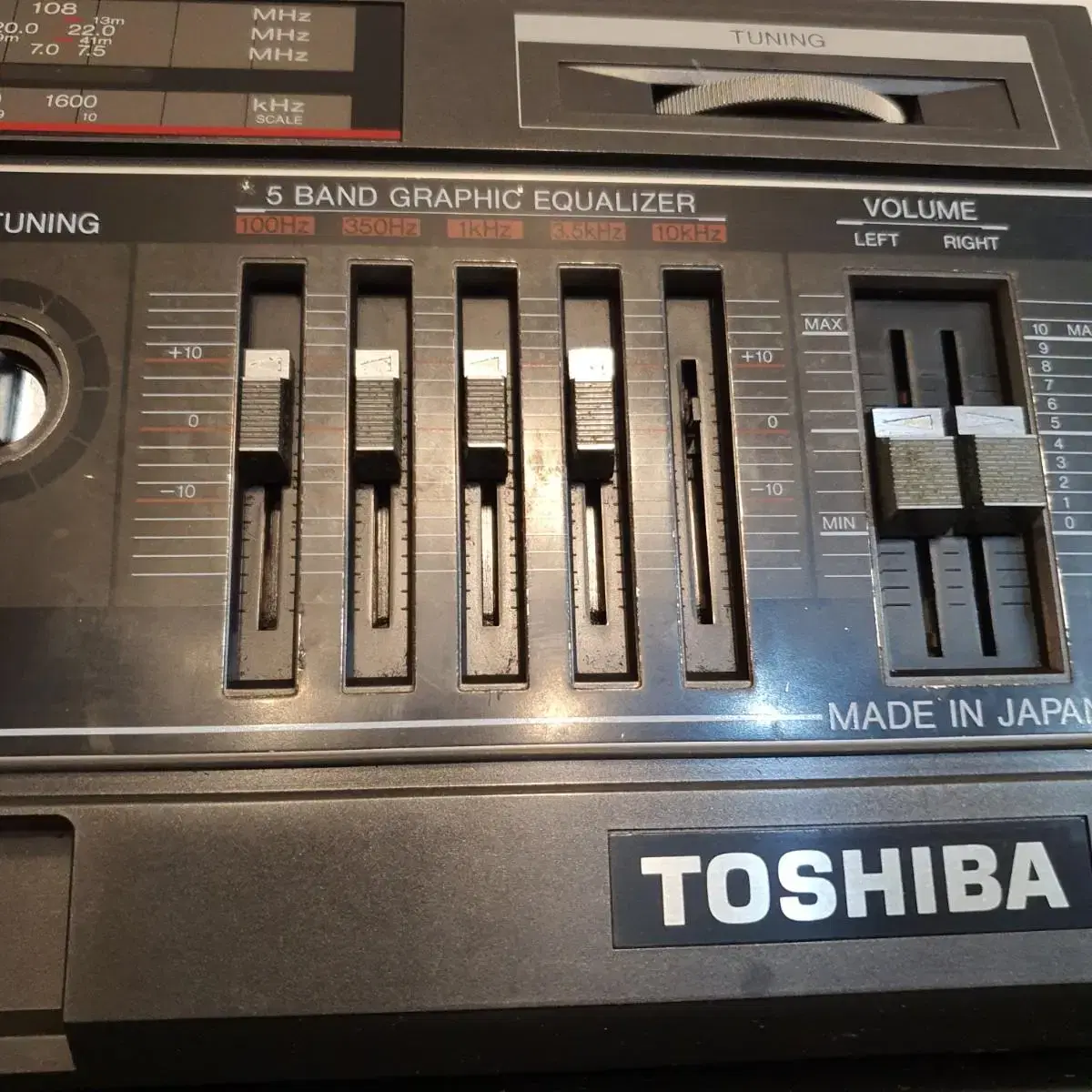 TOSHIBA RT-SX1000 도시바 붐박스 (하자있음)