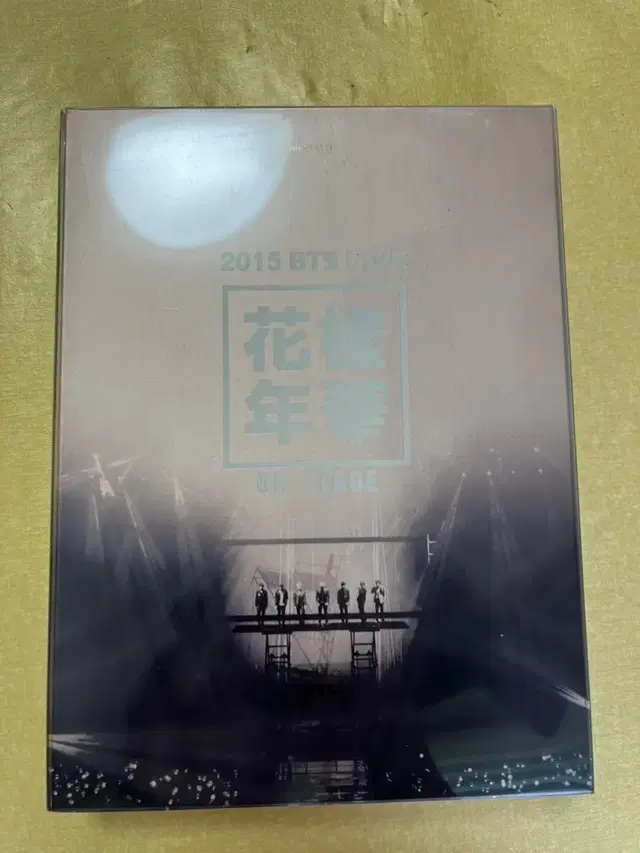 방탄소년단 2015 화양연화 온 스테이지 화온스