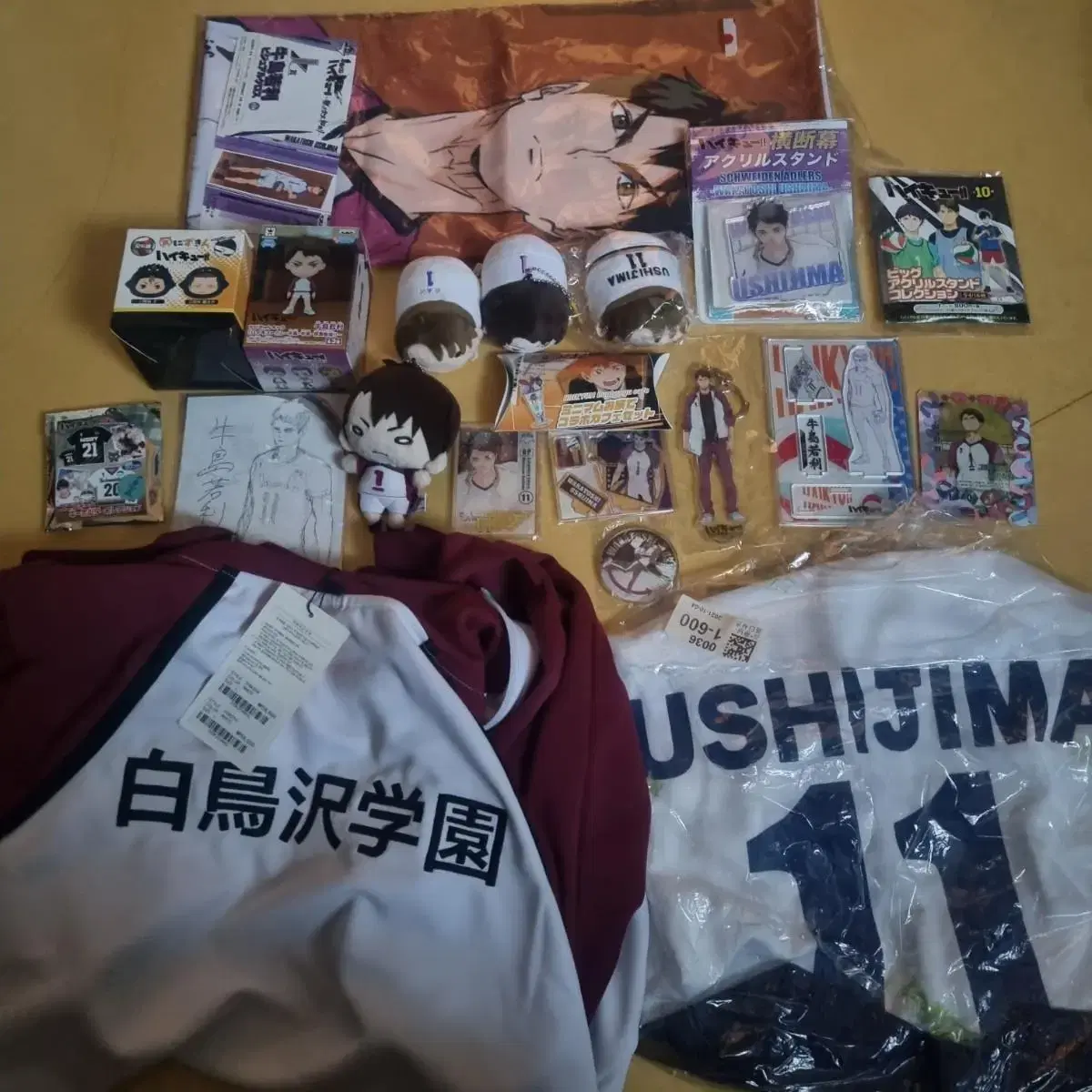 Haikyuu Ushijima Official unofficial goods bulk Disposition