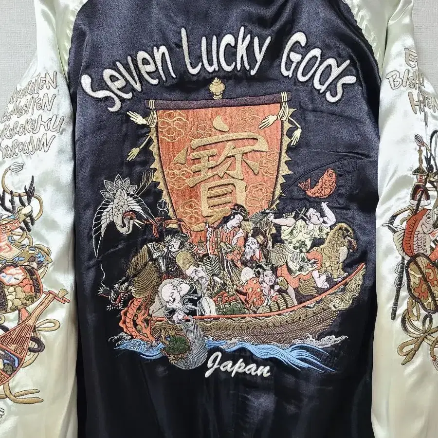 B-R-M SEVEN LUCKY GODS 리버시블 스카쟌 sukajan