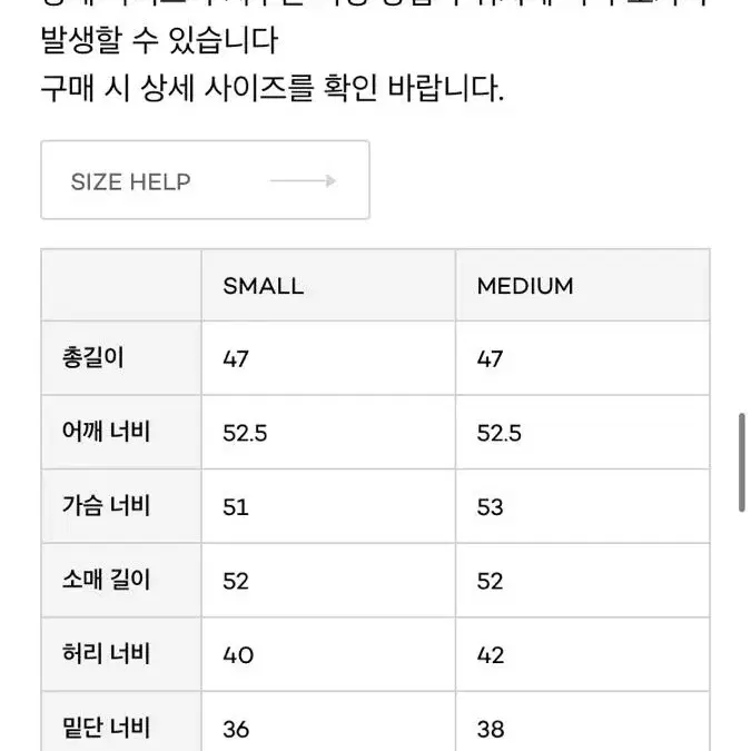 해바이해킴 부클니트 핑크