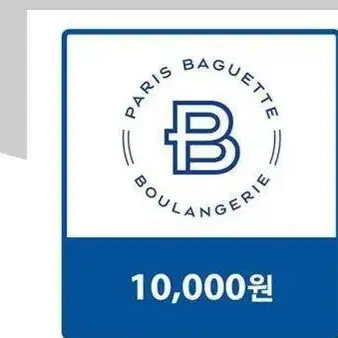 파리바게뜨 10000->8900