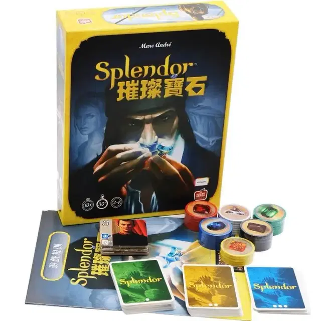 Splendor 보석 패드 캐주얼 파티 화려한 보드 게임