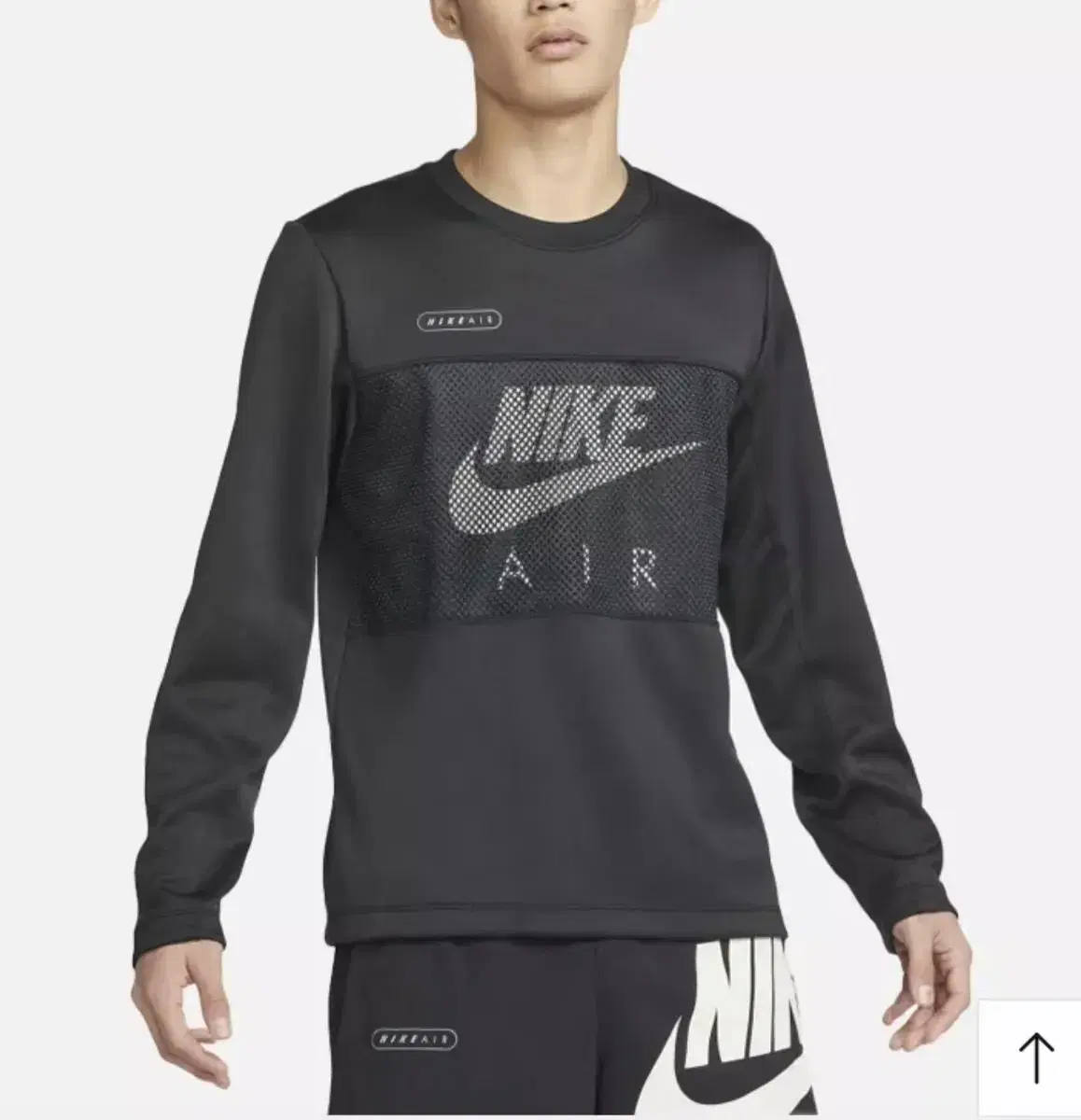 Nike / Air Crew / XL (105)