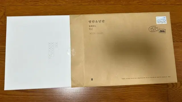 방탄 BTS 2018년 시즌그리팅 풀세트 양도