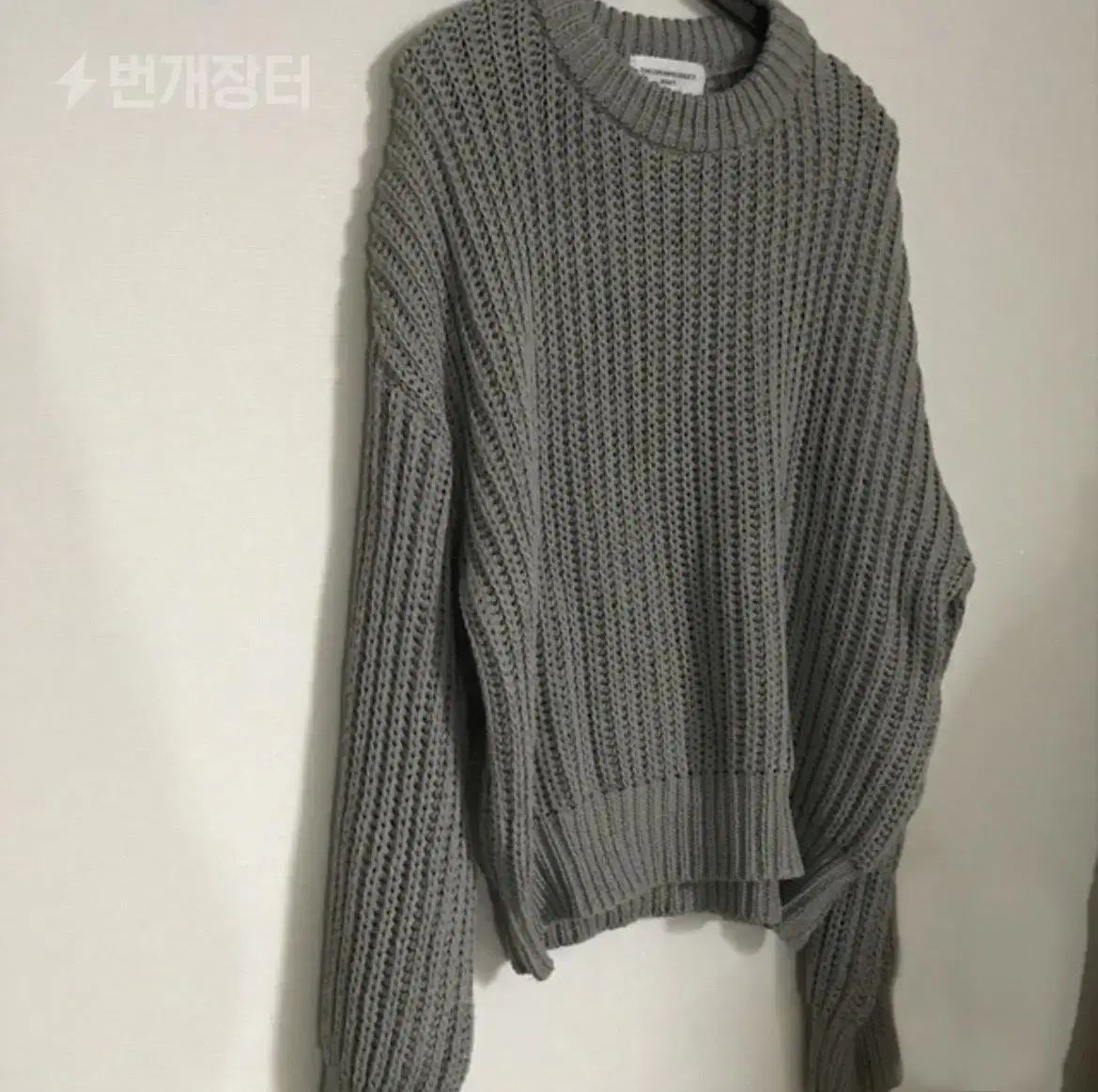 The Open Product Knit