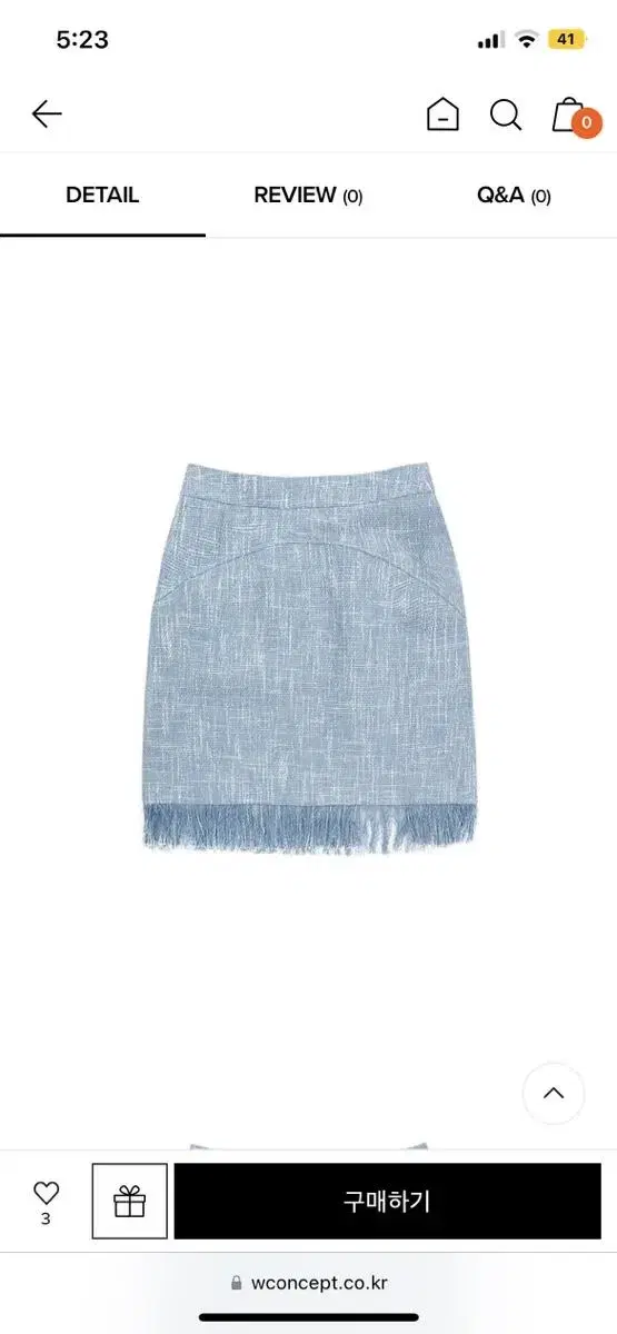 TheOpenProduct Skirt