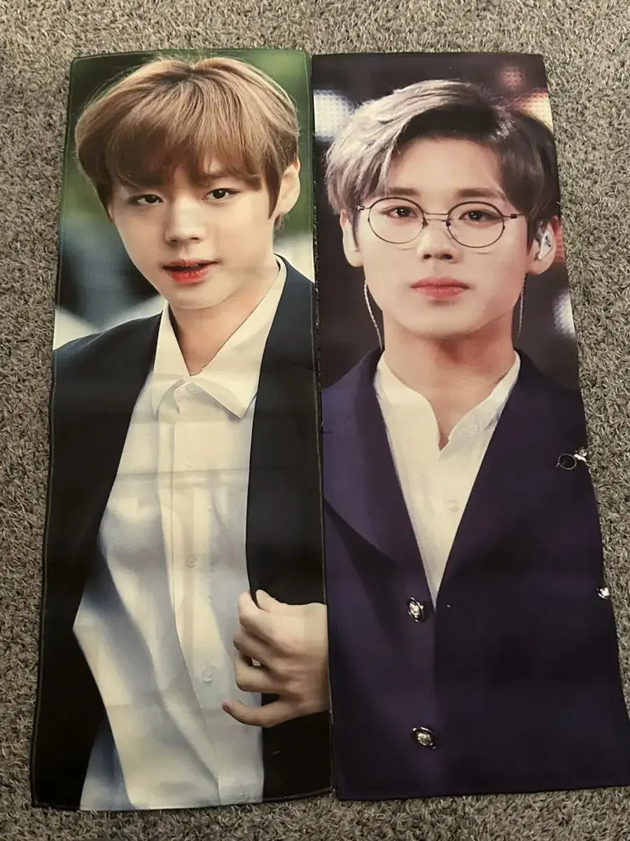 Park Jihoon slogan wts