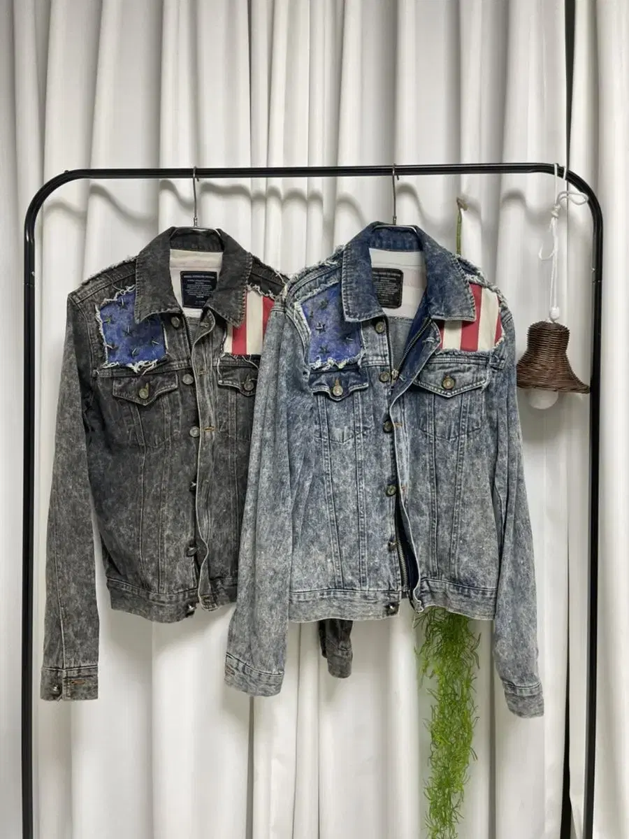 Stars and Stripes Jeans Jacket