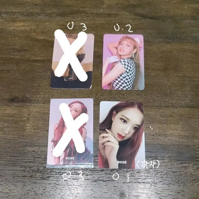 블랙핑크 스퀘어업 포토카드/포카 blackpink photocard