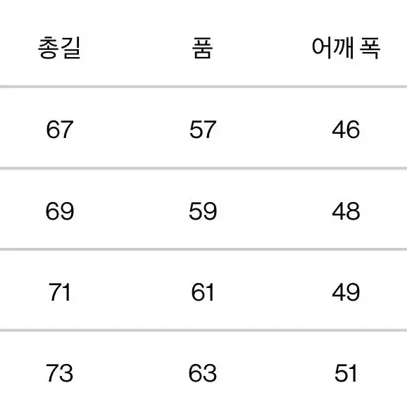 새제품 일본판 노스페이스 캠프 시에라 자켓 L