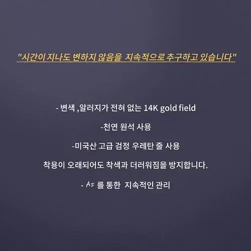 천연 터키석 925실버 팔찌(무료배송)