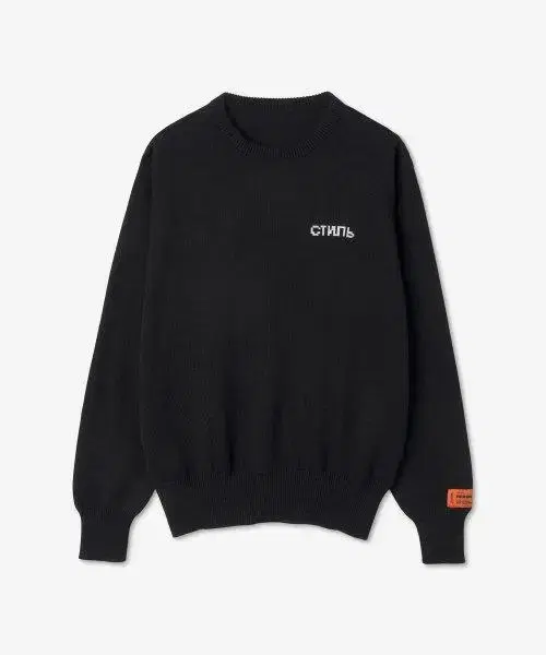 Heron Preston CTNMB Knit Top