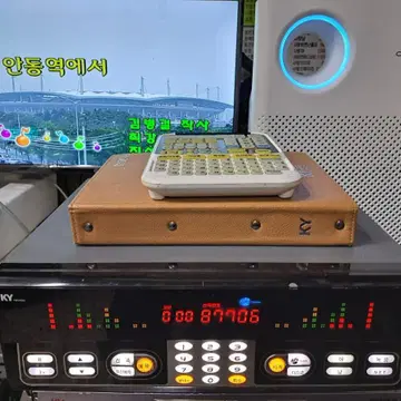 노래방기기 | 브랜드 중고거래 플랫폼, 번개장터