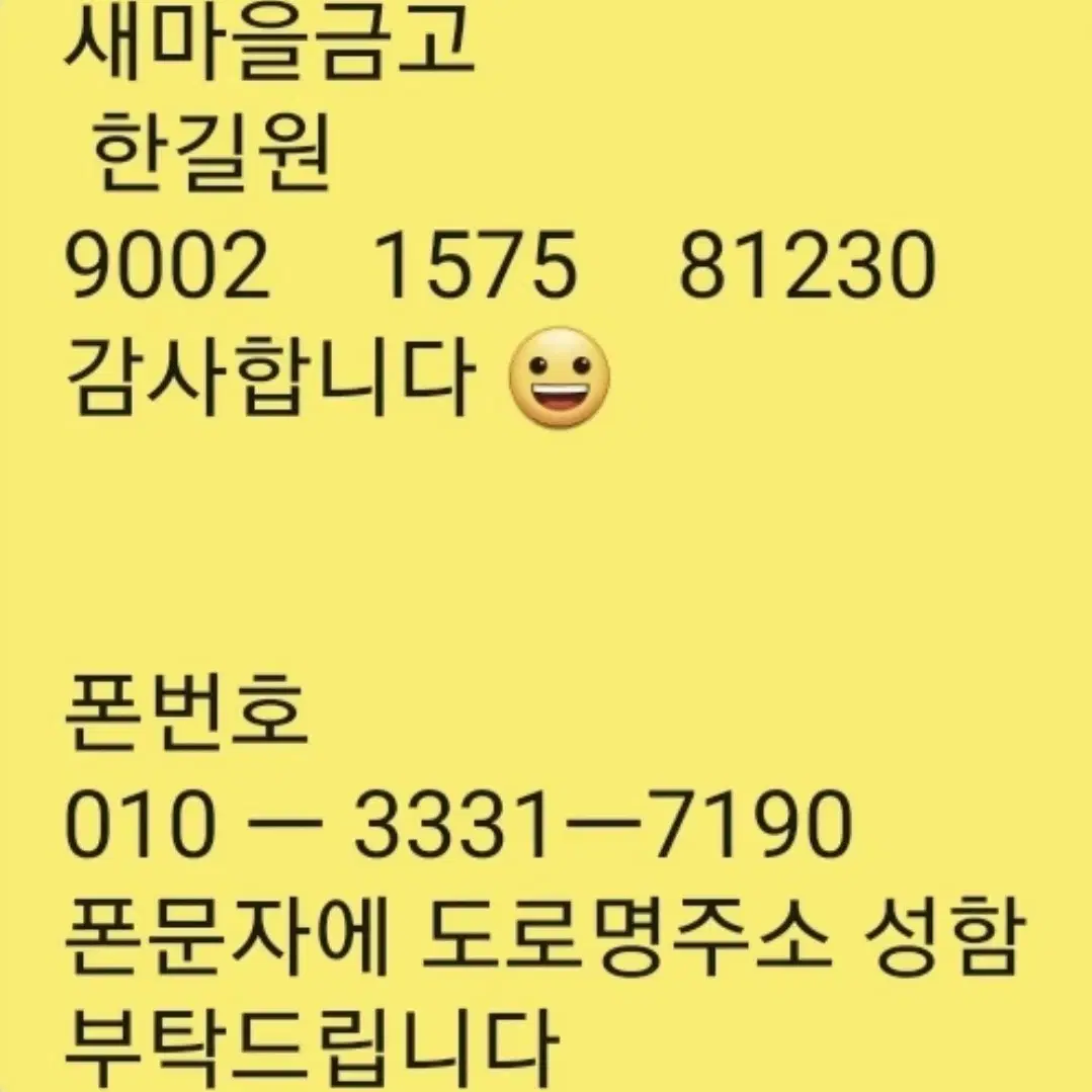 나이키 스우시크루 10켤레 23000원 무료배송