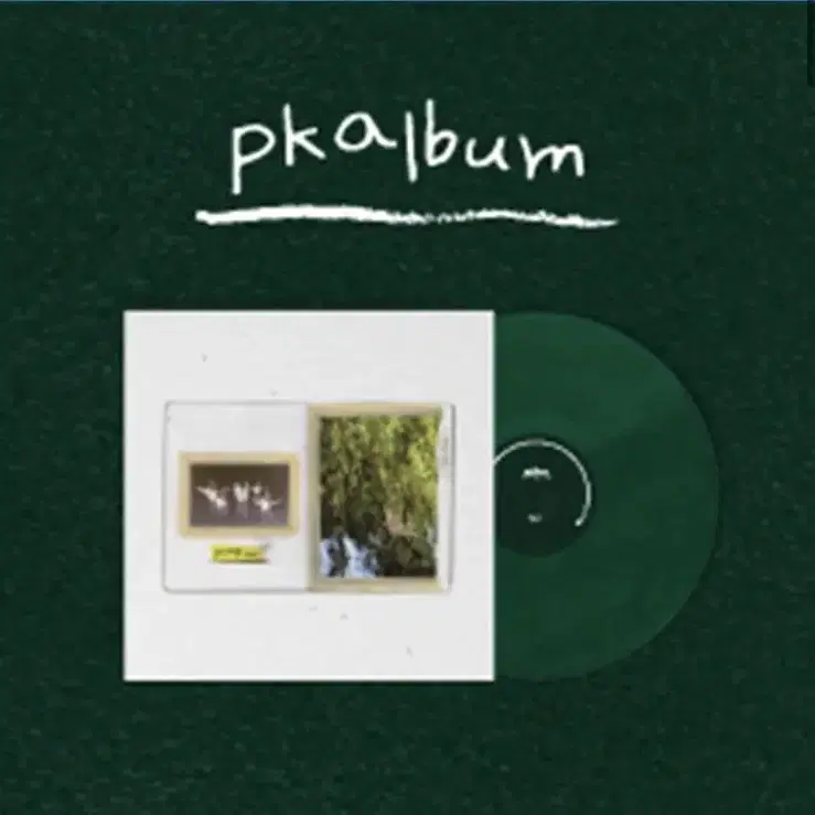 미개봉/ 폴킴 LP pkalbum (다크그린컬러)포스터+스티커