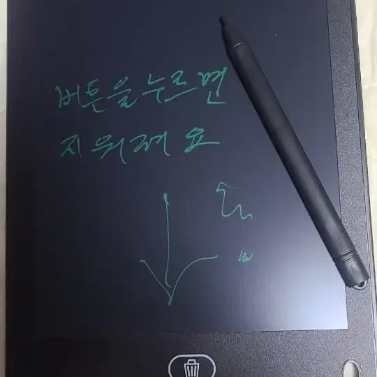 캘리그라피 일러스트 드로잉 펜 펜드로잉 터치펜 lcd 태블릿 8.5인치