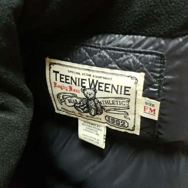 티니위니 tenieweenie 자캣 팝니다