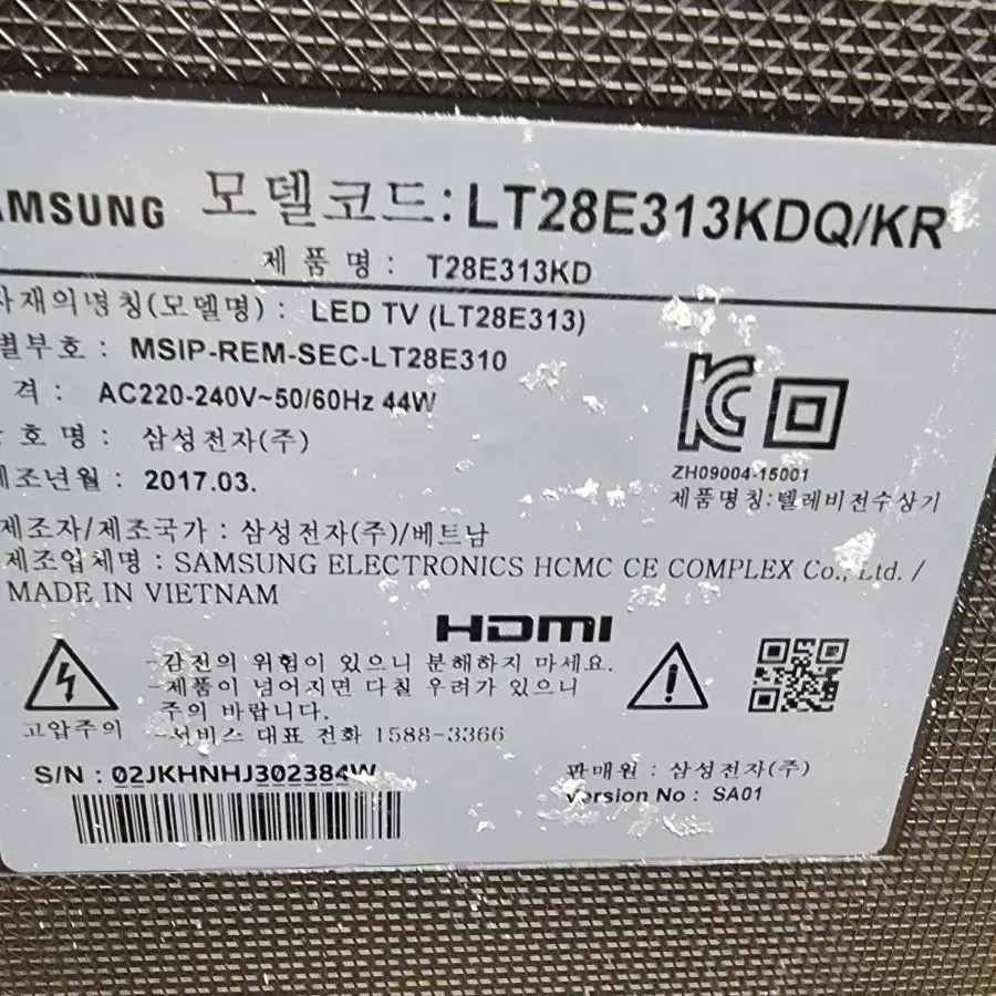 삼성전자 LED TV 부품 LT28E313