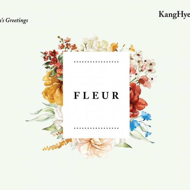 강혜원 2023 시즌그리팅 'FLEUR' 시그 미개봉 팝니다