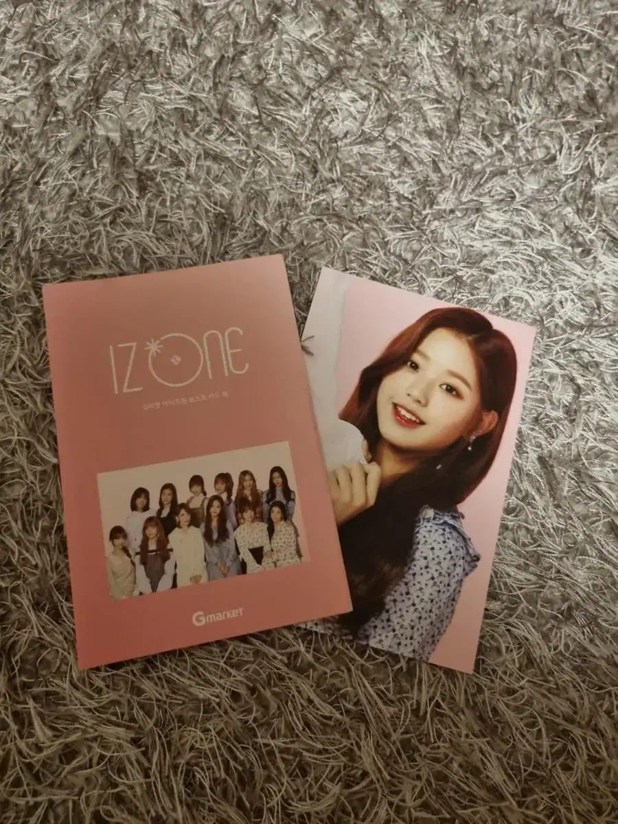 IZ*ONE Gmarket postcard Set of 12 IZONE