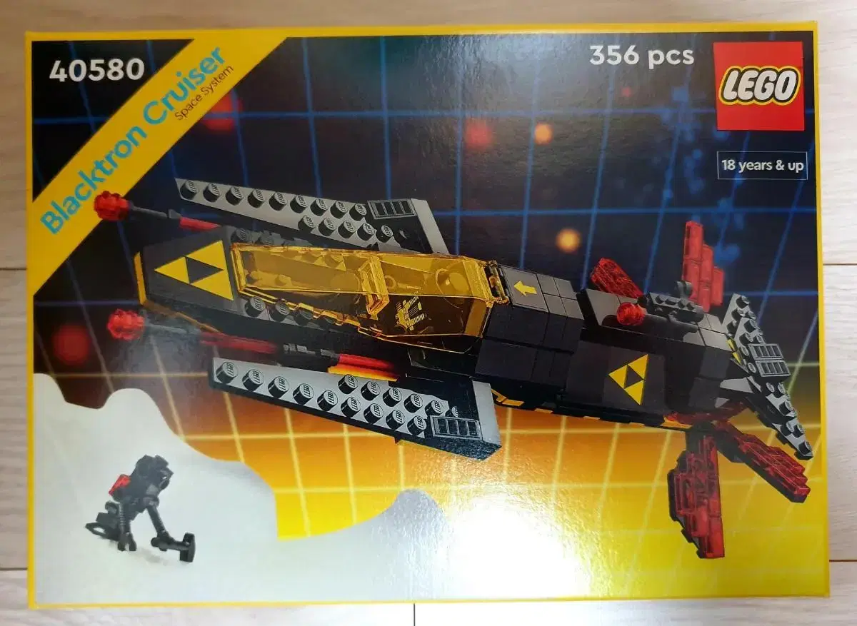 LEGO 40580 Black Tron Cruiser