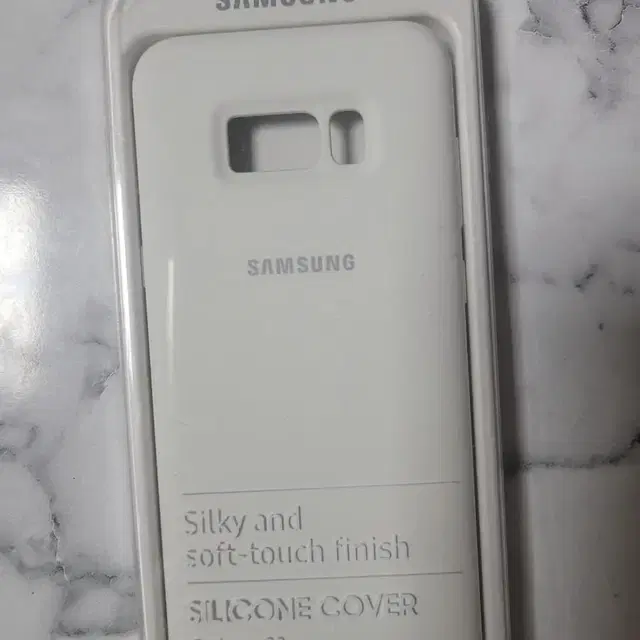 s8플러스 s8+ 삼성 정품 실리콘 케이스 화이트