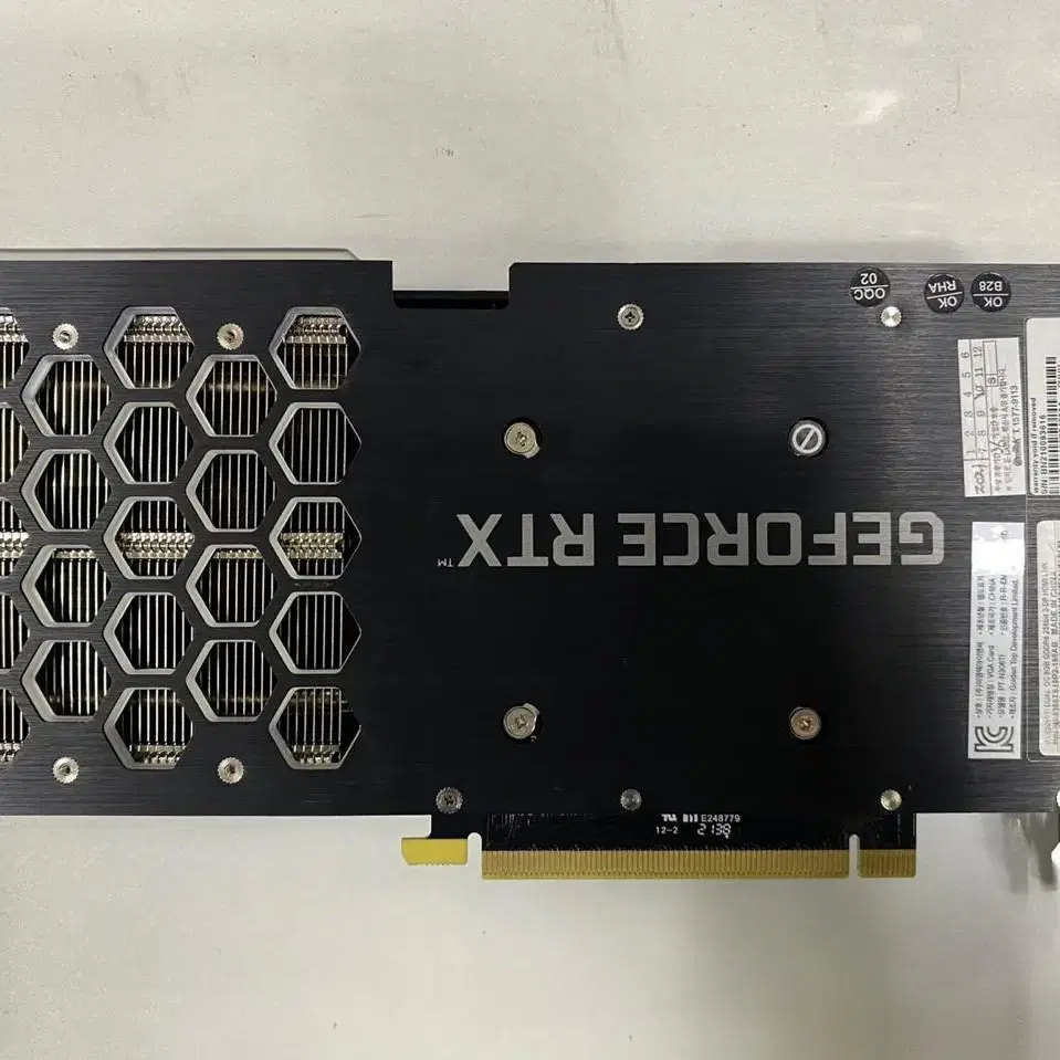 이엠텍 RTX 3060Ti 팝니다