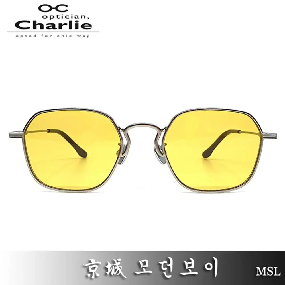 [정품] 옵티션찰리안경 모던보이 (53mm) 장성규착용