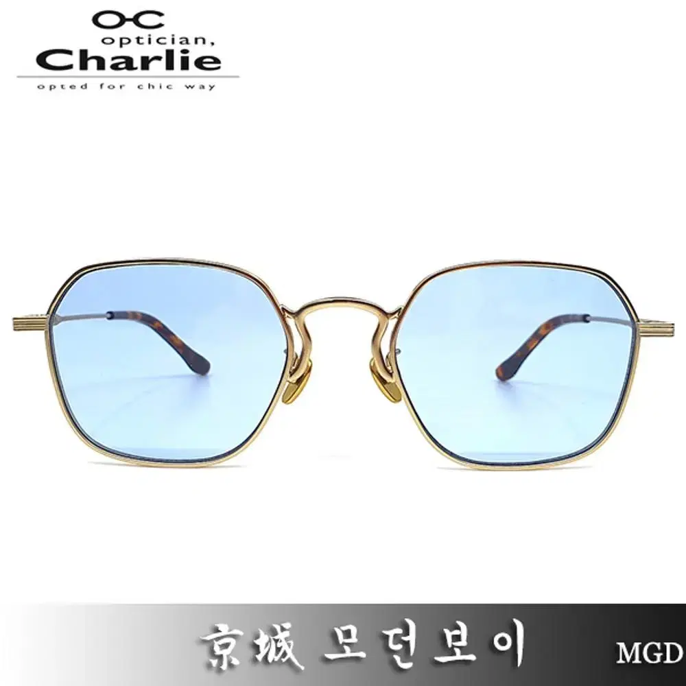 [정품] 옵티션찰리안경 모던보이 (53mm) 장성규착용