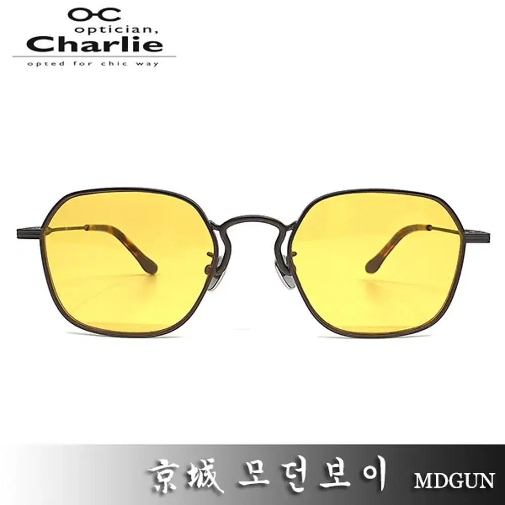 [정품] 옵티션찰리안경 모던보이 (53mm) 장성규착용