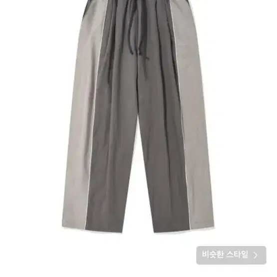 phos333 Take a walk joggers/Grey M사이즈