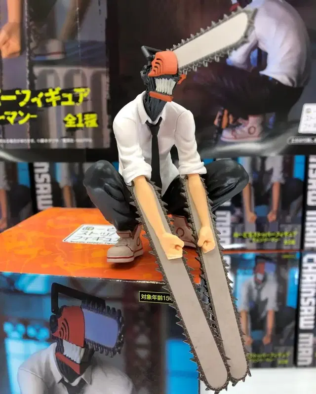 [Chainsaw man] 체인소맨 누들스토퍼(일본내수용정품)